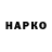 Амфетамин VHQ Svetlana Kirakosyan