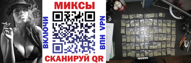 сайты даркнета телеграм Ермолино БУТИРАТ BDO 33% omg как зайти