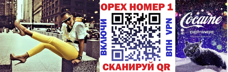 КОКАИН VHQ  Ермолино 
