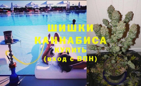 кокаин VHQ Белокуриха