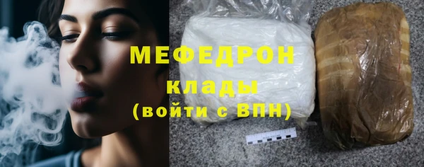 кокаин VHQ Белокуриха