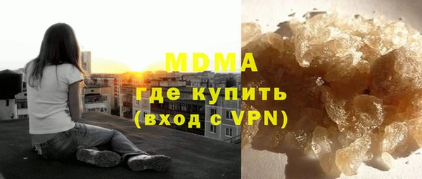 кокаин VHQ Белокуриха