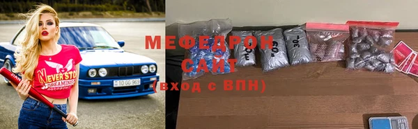 альфа пвп VHQ Белоозёрский