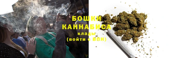 альфа пвп VHQ Белоозёрский