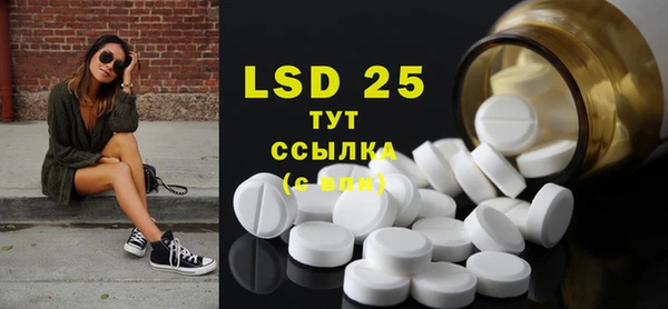 кокаин VHQ Белокуриха
