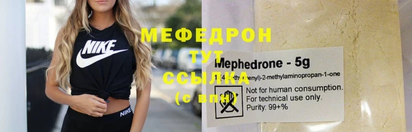 кокаин VHQ Белокуриха