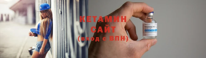 кокаин VHQ Белокуриха
