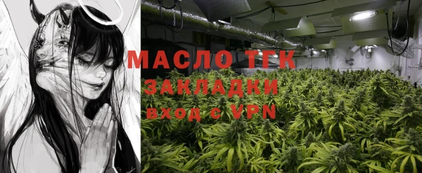 кокаин VHQ Белокуриха