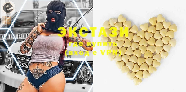 кокаин VHQ Белокуриха