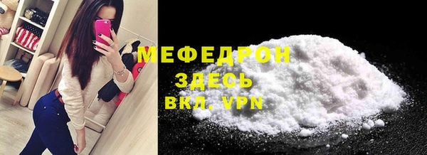 кокаин VHQ Белокуриха